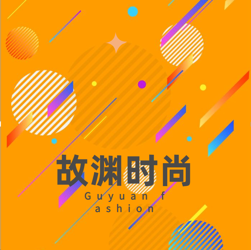 Guyuan fashion